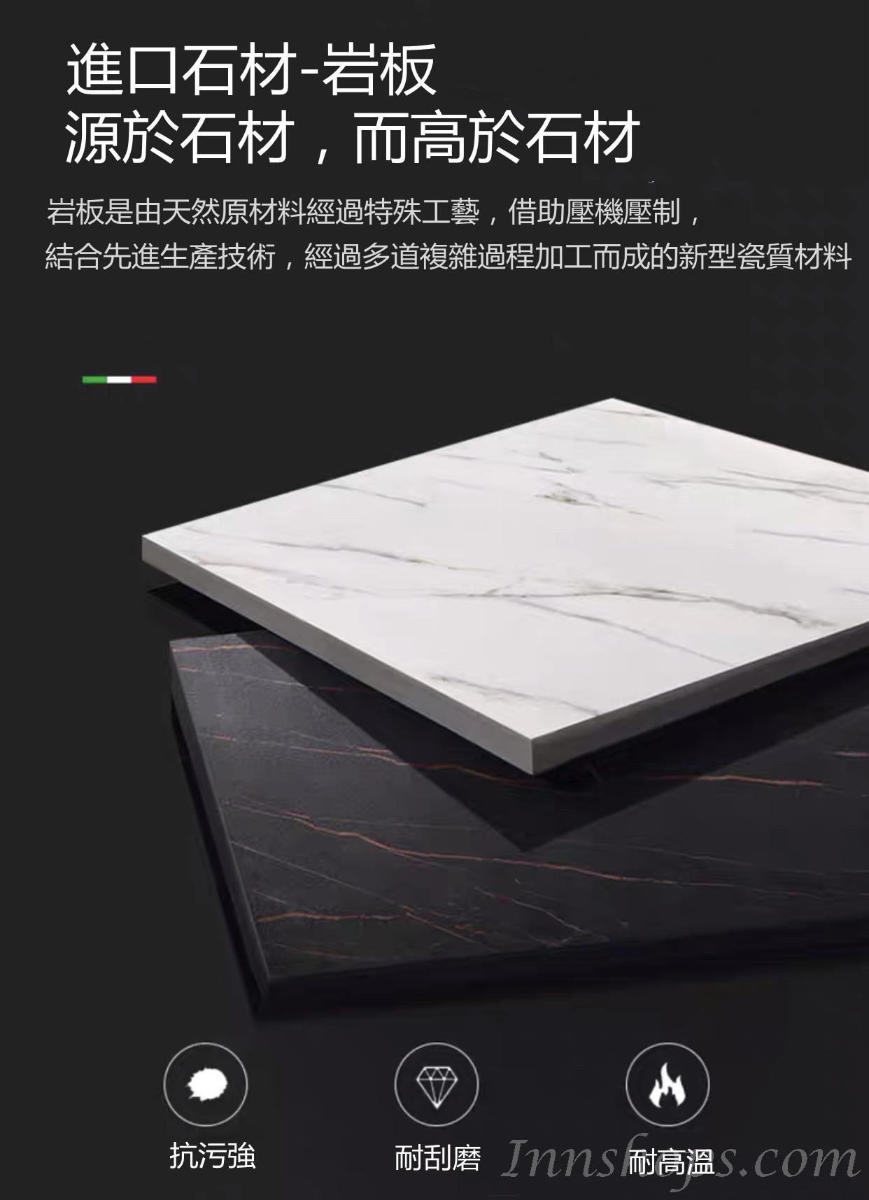 北歐現代簡約可伸縮岩板餐桌椅組合折疊兩用可變方圓桌小戶型（IS7697)
