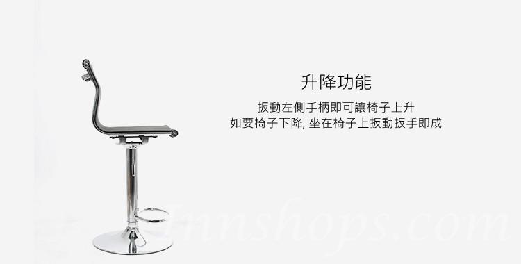 學校傢俬辦公室系列 電腦椅 *38cm (IS7698)