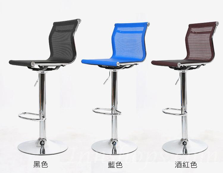 學校傢俬辦公室系列 電腦椅 *38cm (IS7698)