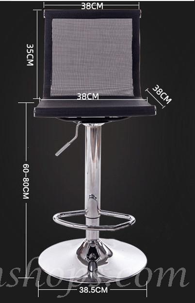 學校傢俬辦公室系列 電腦椅 *38cm (IS7698)