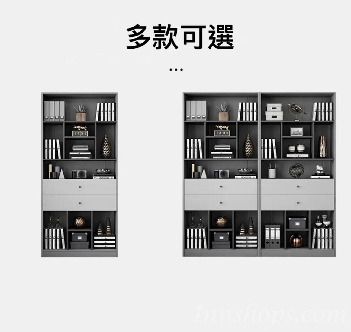 北歐多功能收納書櫃*100cm (IS7700)