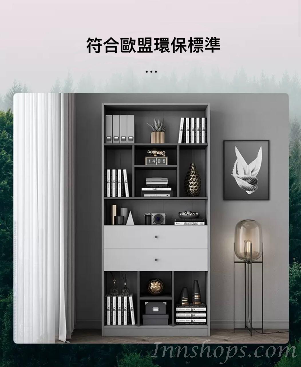 北歐多功能收納書櫃*100cm (IS7700)