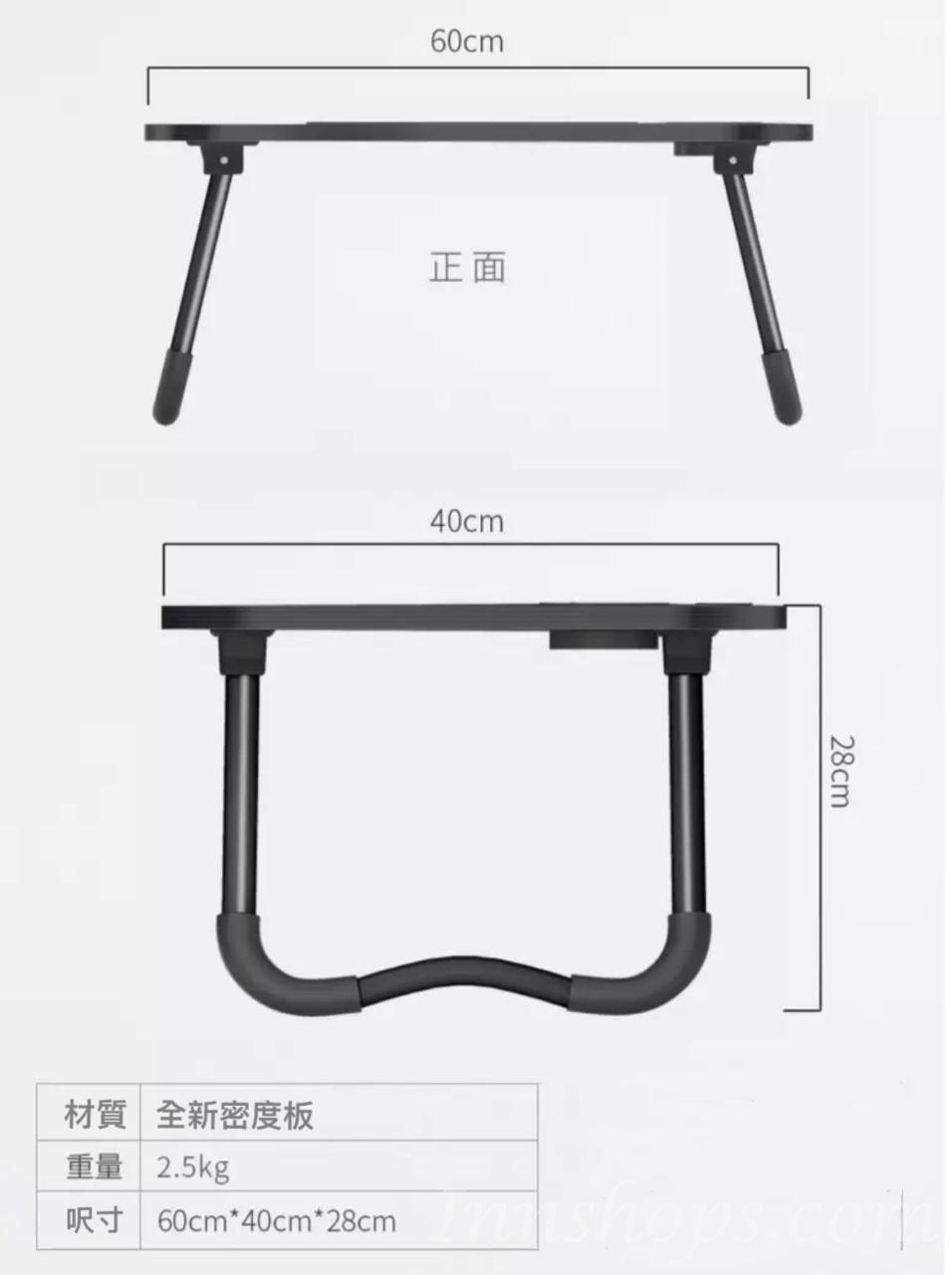 學校傢俬簡易折疊書桌 床上電腦桌 坐地窗台枱 學生小書台 (IS7703)