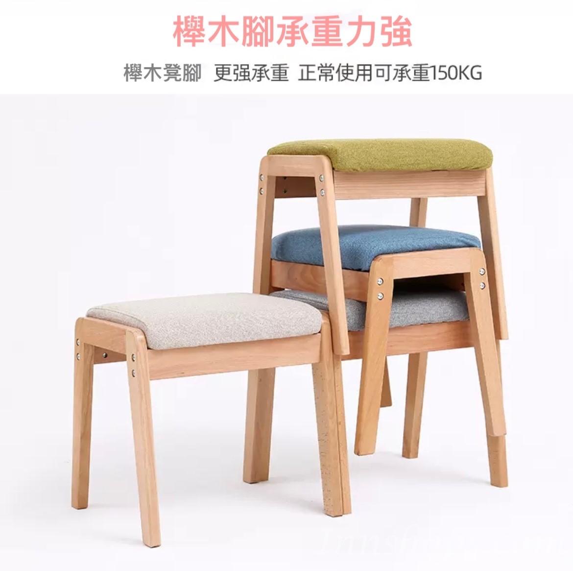 學校傢俬櫸木實木梳妝凳 換鞋凳 餐椅 (IS7705)