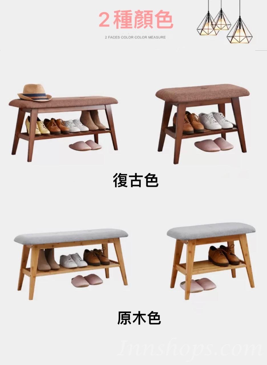 楠竹學校傢俬布藝換鞋凳*60/90cm(IS7706)