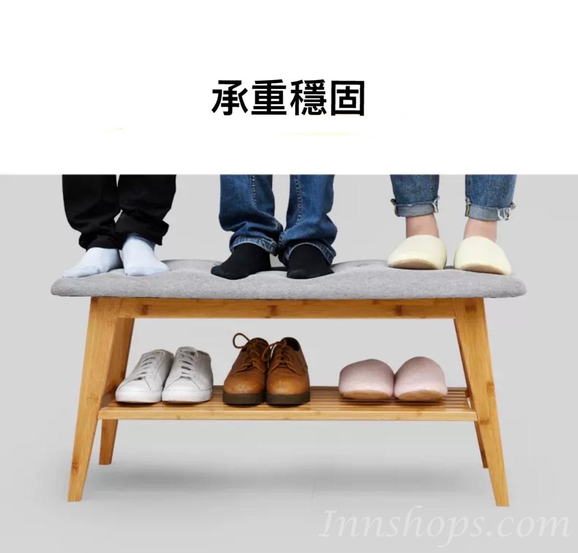 楠竹布藝換鞋凳*60/90cm(IS7706)
