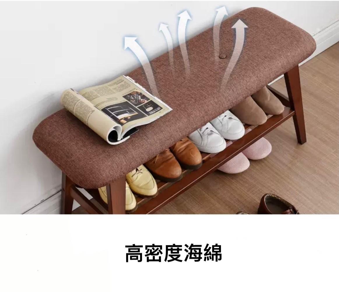 楠竹學校傢俬布藝換鞋凳*60/90cm(IS7706)