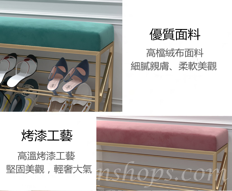學校傢俬超窄鞋架門口斜放可坐換鞋凳省空間簡易家用室內鞋凳 60/80/100CM (IS7708)