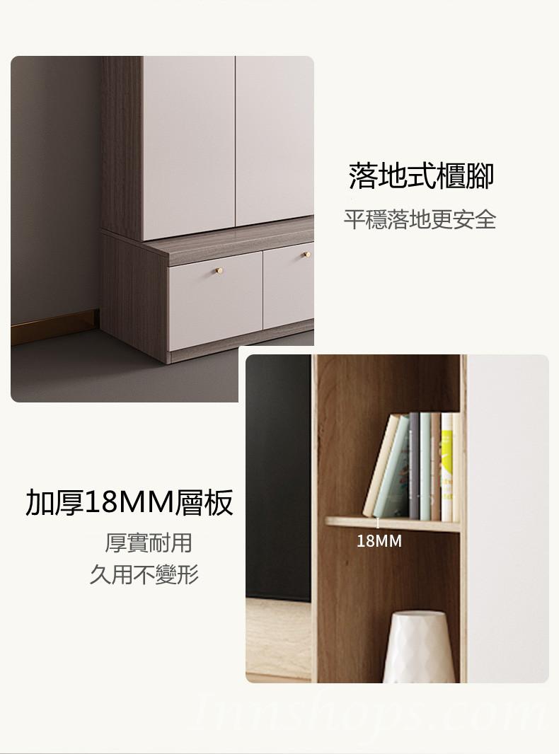 一體組合客廳電視櫃高級實木背景墻上儲物壁掛吊櫃 （IS7712)