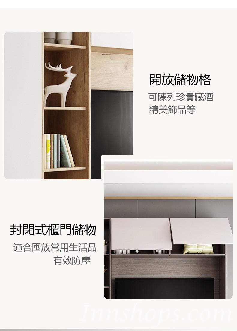一體組合客廳電視櫃高級實木背景墻上儲物壁掛吊櫃 （IS7712)