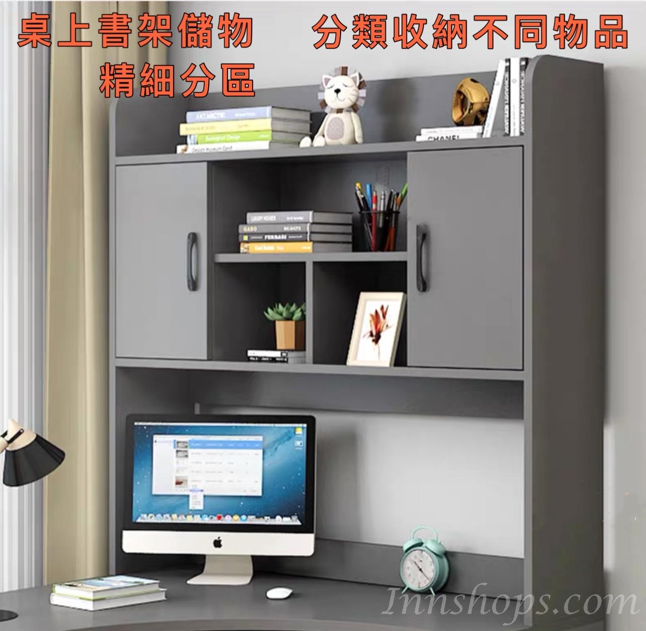 北歐摩登系列 L型書枱轉角電腦枱(兩櫃桶款) 120x120cm (IS7715)