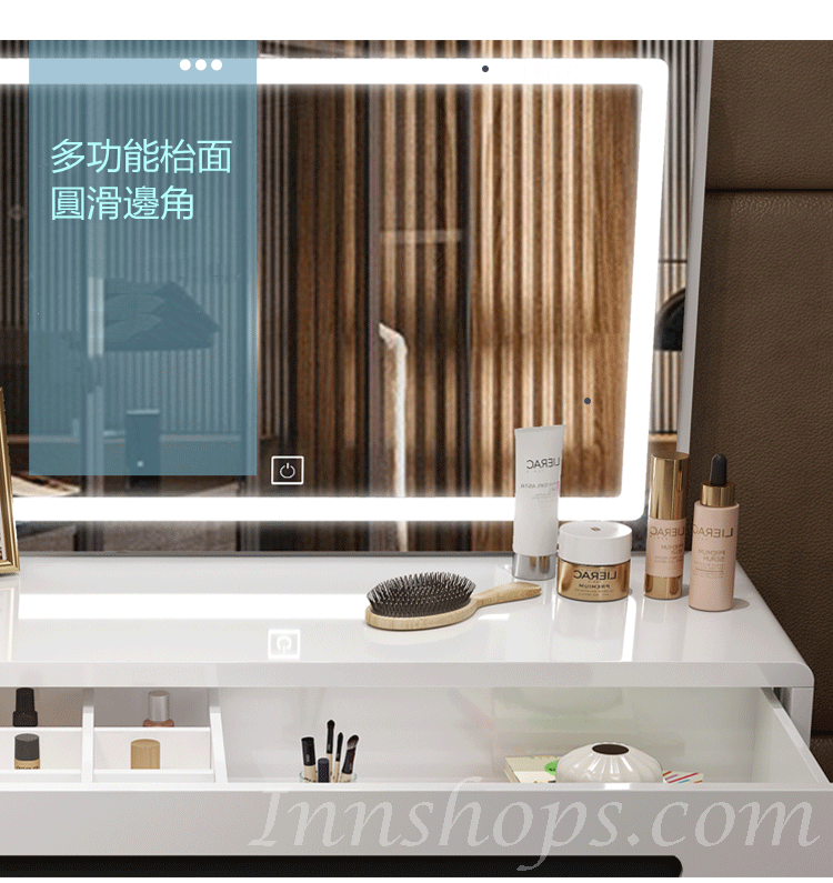 時尚簡約梳妝台套裝*60/70/80/90cm (IS7718)