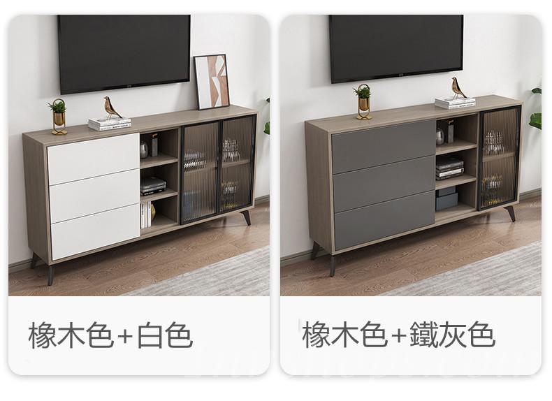 北歐電視櫃長虹玻璃儲物櫃小戶型客廳臥室收納櫃*120/140/160/180cm (IS7719)