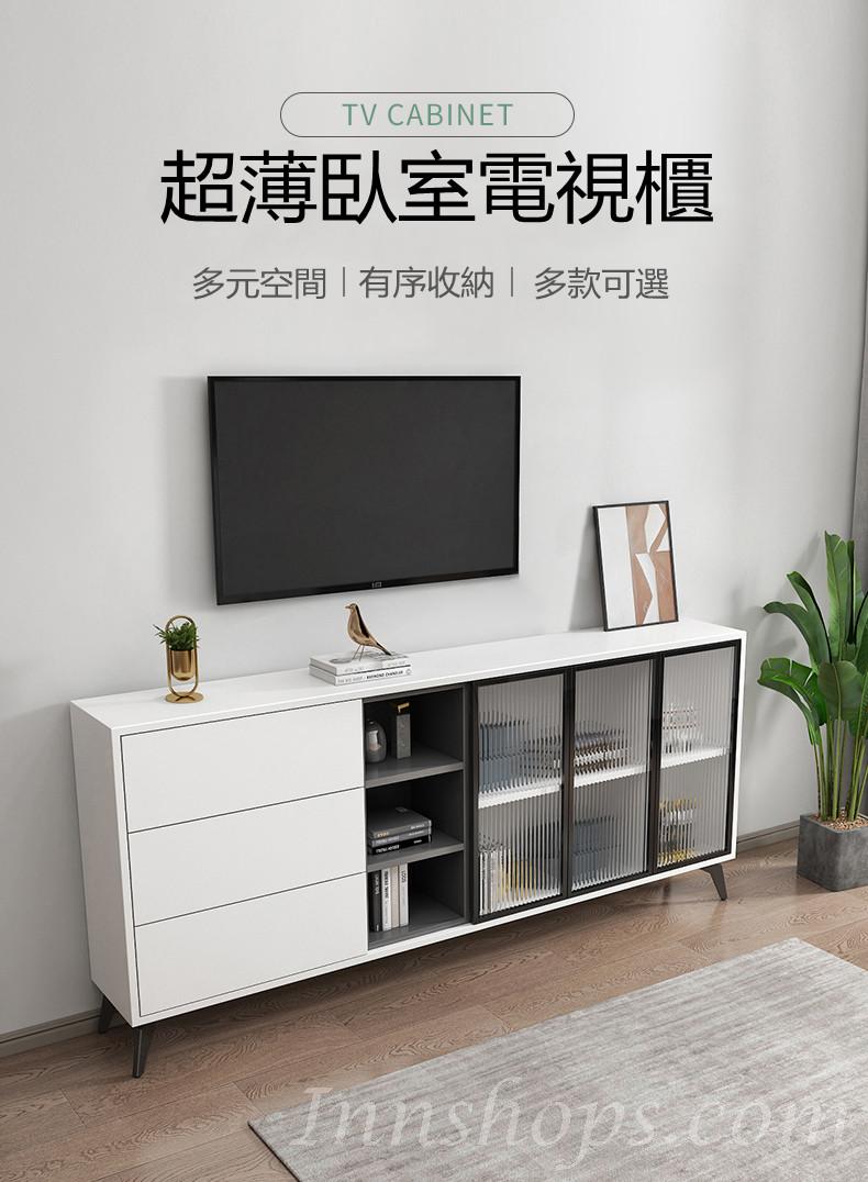 北歐電視櫃長虹玻璃儲物櫃小戶型客廳臥室收納櫃*120/140/160/180cm (IS7719)