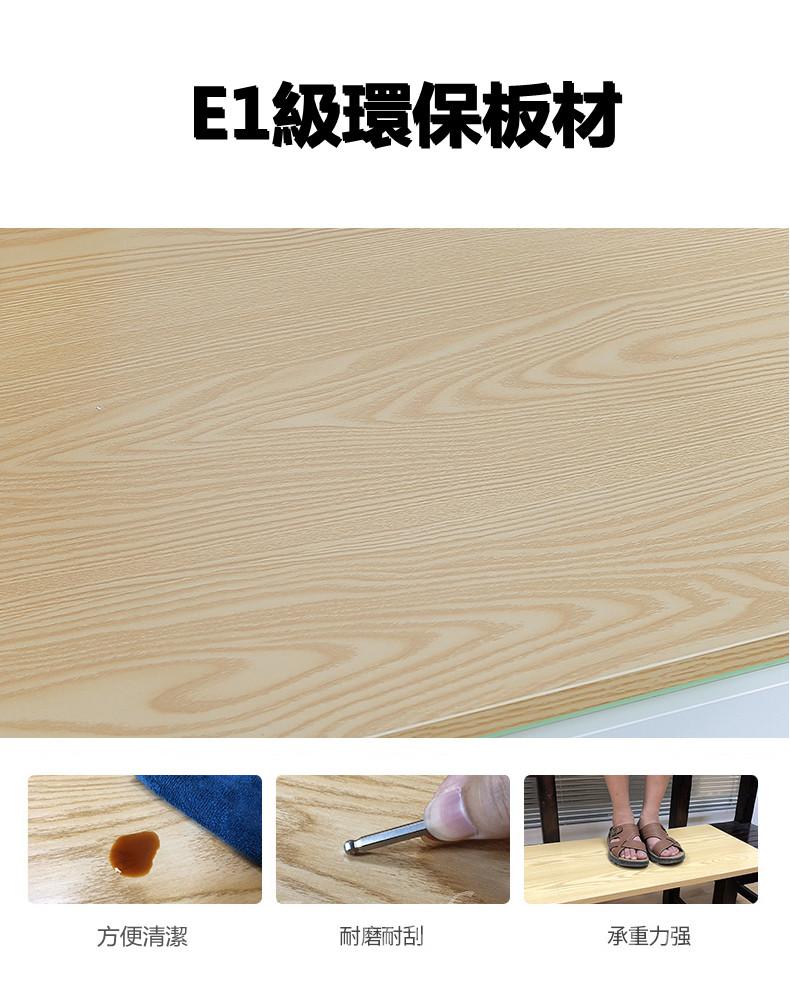 北歐梳妝台收納櫃一體全身鏡化妝台臥室多功能轉角穿衣鏡不連梳妝凳 (IS7733)