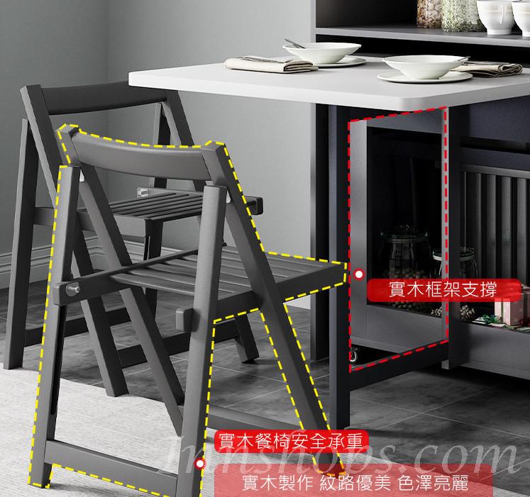 北歐摩登系列 折疊餐桌椅組合 現代簡約小戶型家用 多功能 可伸縮餐桌簡易飯桌 蝴蝶枱 *120cm/150cm/160cm  (IS7734)