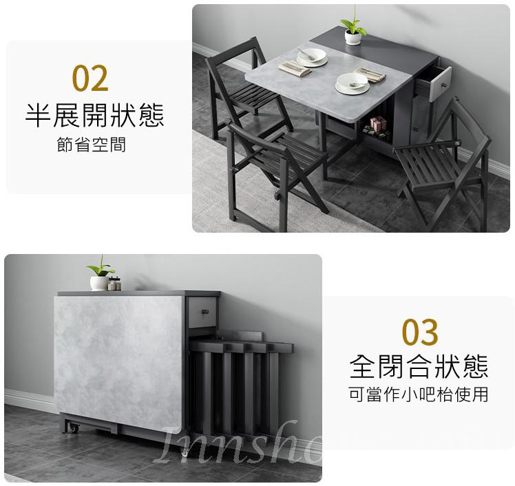 (陳列品一個 150CM $999) 北歐摩登系列 折疊餐桌椅組合 現代簡約小戶型家用 多功能 可伸縮餐桌簡易飯桌 蝴蝶枱 *120cm/150cm/160cm  (IS7734)