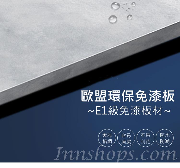  北歐摩登系列 折疊餐桌椅組合 現代簡約小戶型家用 多功能 可伸縮餐桌簡易飯桌 蝴蝶枱 *120cm/150cm/160cm  (IS7734)