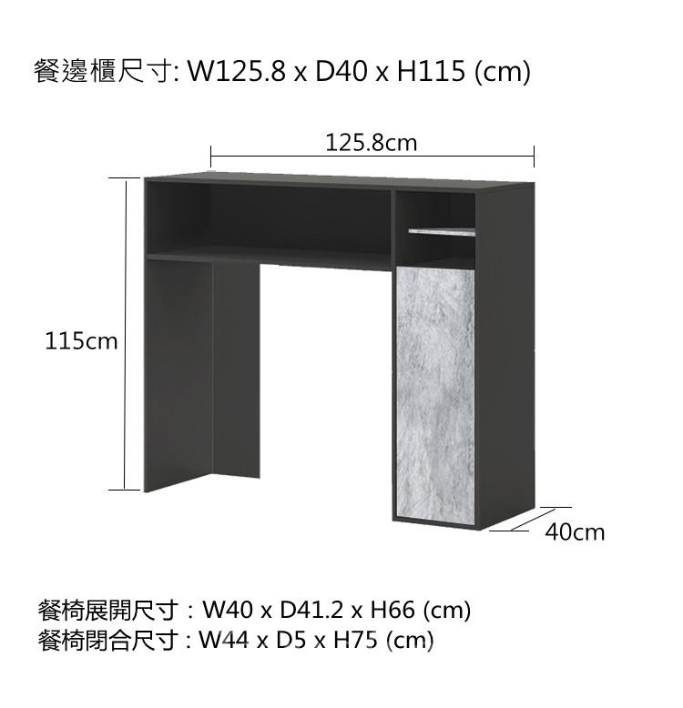  北歐摩登系列 折疊餐桌椅組合 現代簡約小戶型家用 多功能 可伸縮餐桌簡易飯桌 蝴蝶枱 *120cm/150cm/160cm  (IS7734)
