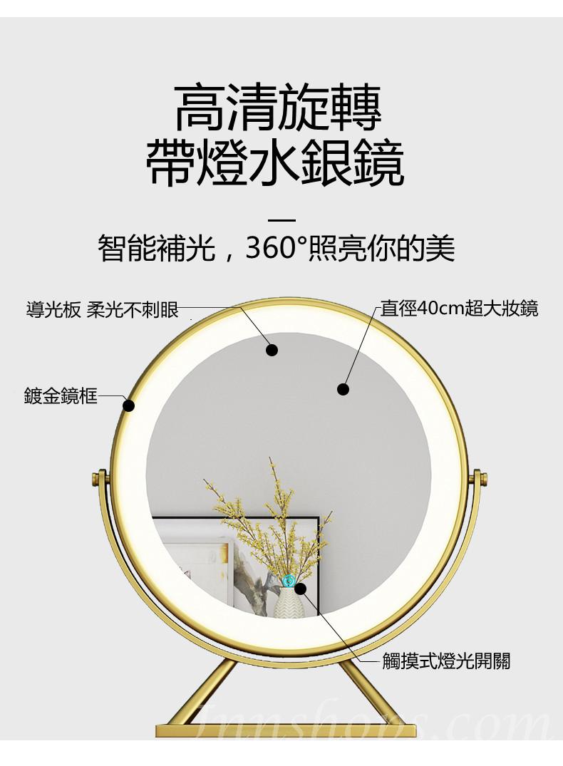 北歐可伸縮梳妝台臥室收納櫃書桌一體化妝臺全小戶型現代簡約化妝桌 （IS7741)