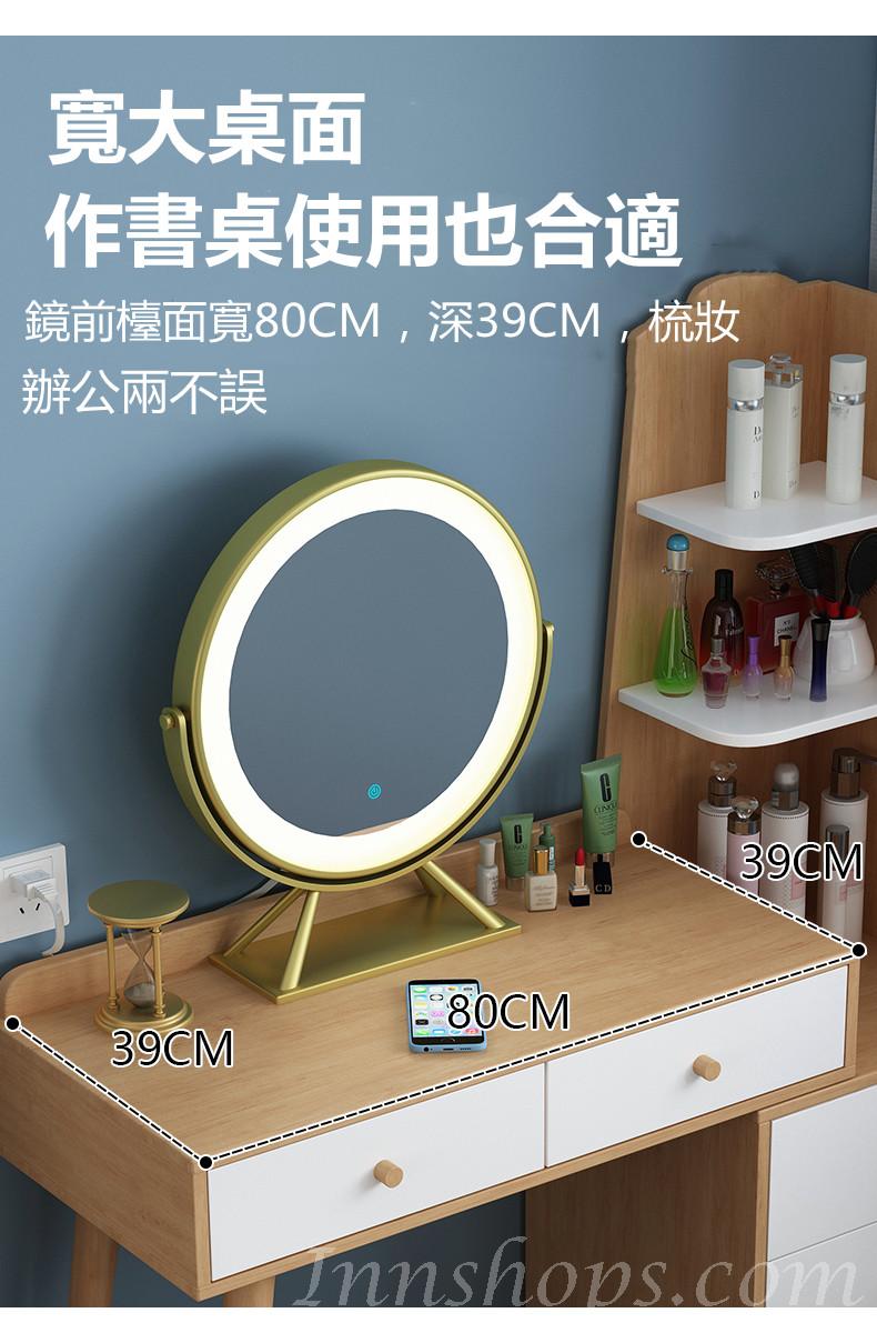 北歐可伸縮梳妝台臥室收納櫃書桌一體化妝臺全小戶型現代簡約化妝桌 （IS7741)