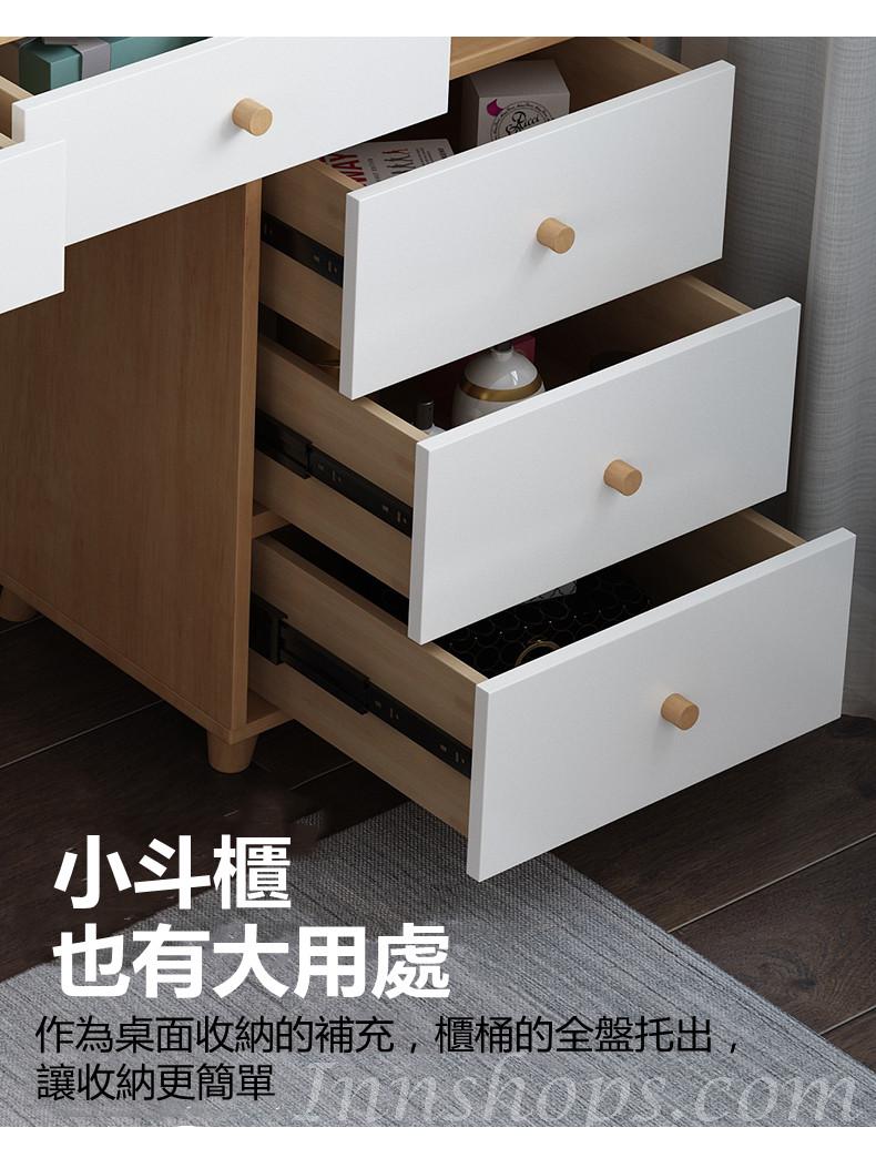 北歐可伸縮梳妝台臥室收納櫃書桌一體化妝臺全小戶型現代簡約化妝桌 （IS7741)