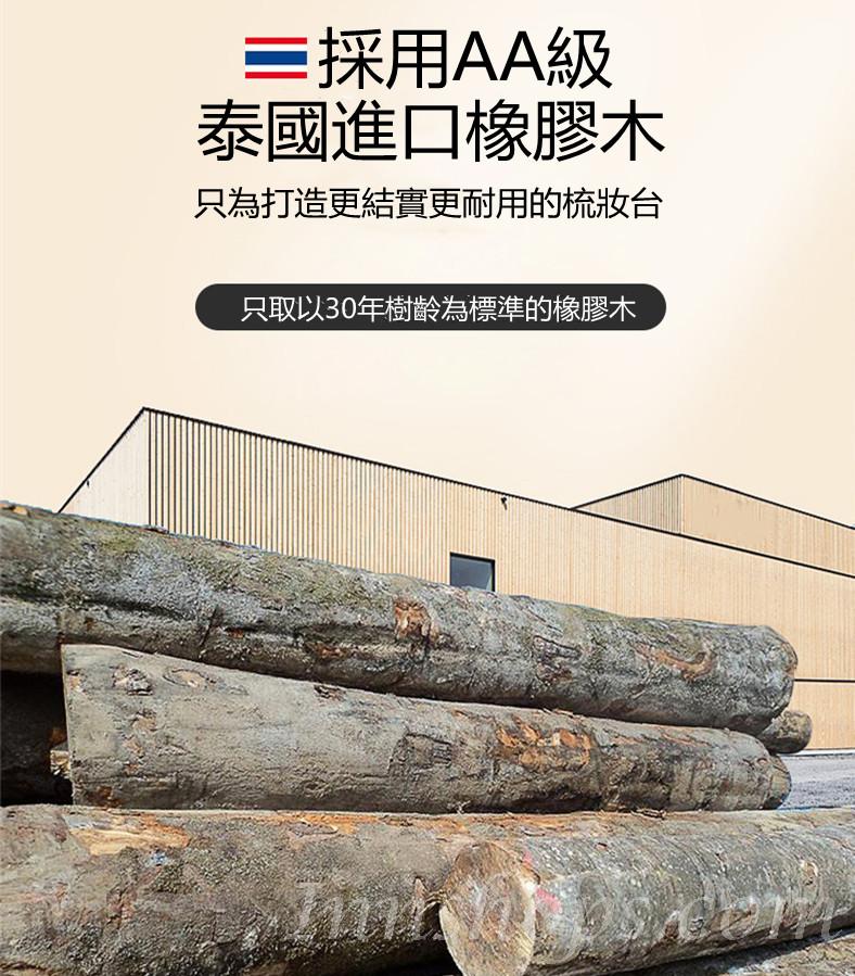 北歐可伸縮梳妝台臥室收納櫃書桌一體化妝臺全小戶型現代簡約化妝桌 （IS7741)