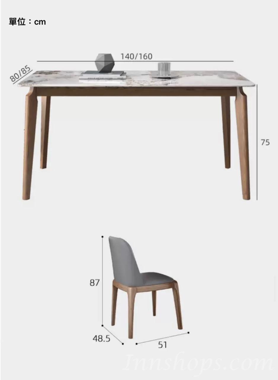 北歐白蠟木長方形岩板餐桌組合*130/140/150/160cm (IS7744)