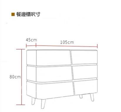 北歐輕奢鋼化玻璃電視櫃茶几組合現代簡約客廳組合 (IS7751)