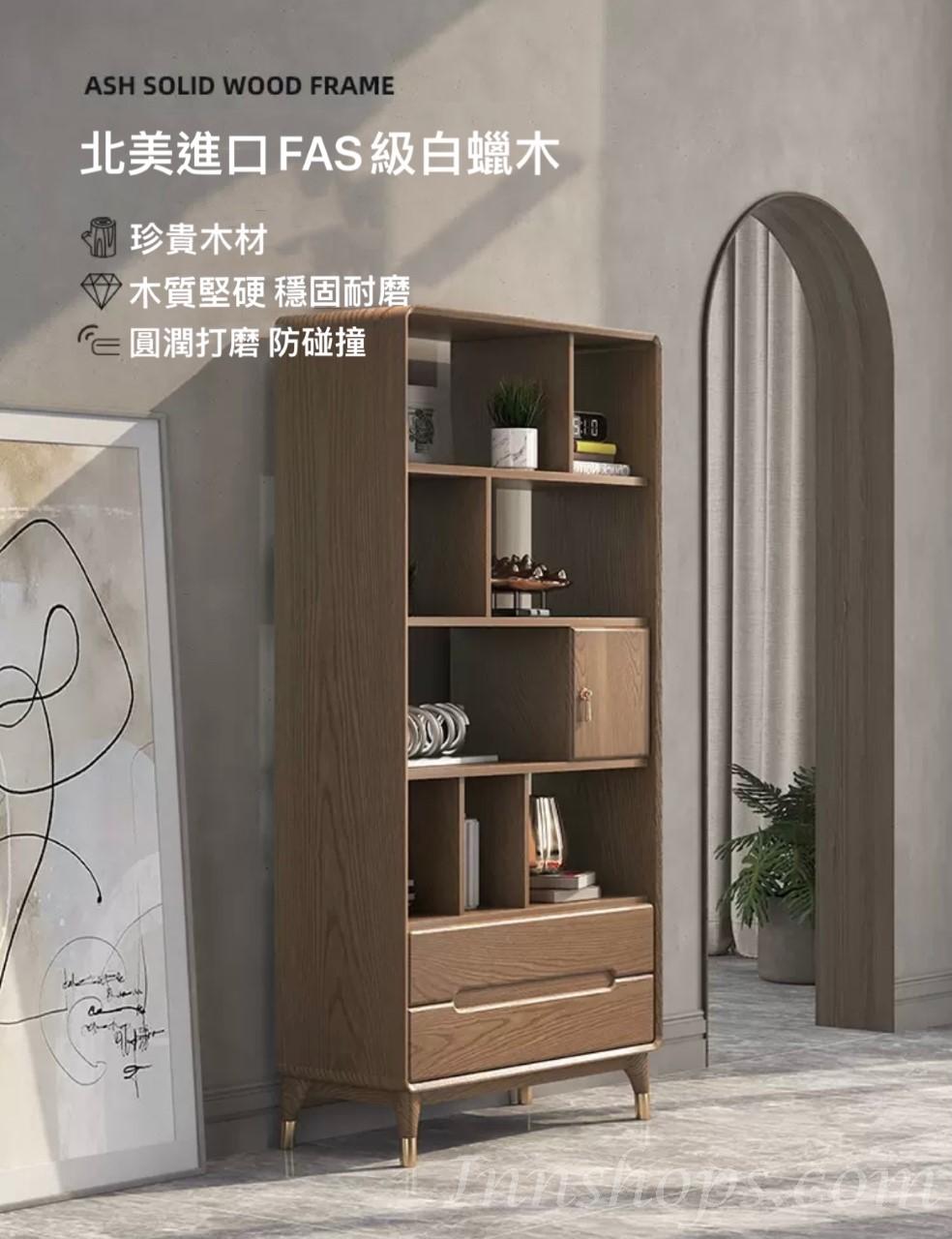 北歐實木自由組合書櫃儲物櫃(IS7753)