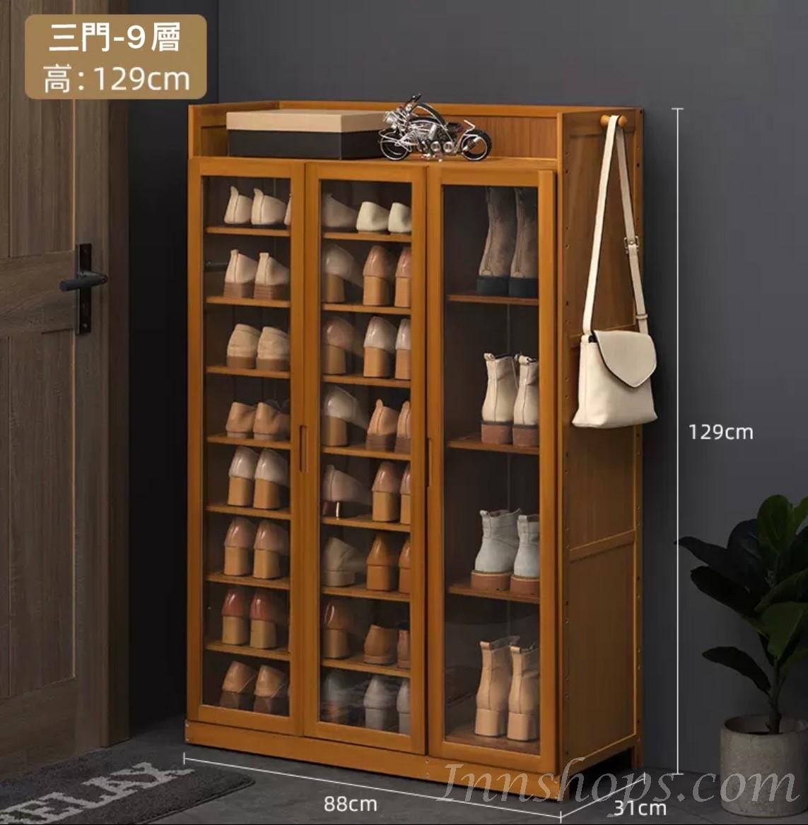 時尚楠竹多層鞋櫃鞋架*59/88/117cm (IS7754)