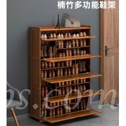 時尚楠竹多層鞋櫃鞋架*50/80/100cm (IS7756)