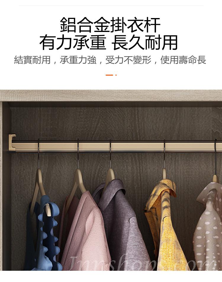 北歐衣櫃梳妝台組合簡約現代儲物櫃環保實木多層板 80cm/120cm/160cm/200cm/240cm/40cm/60cm/100cm(IS7757)