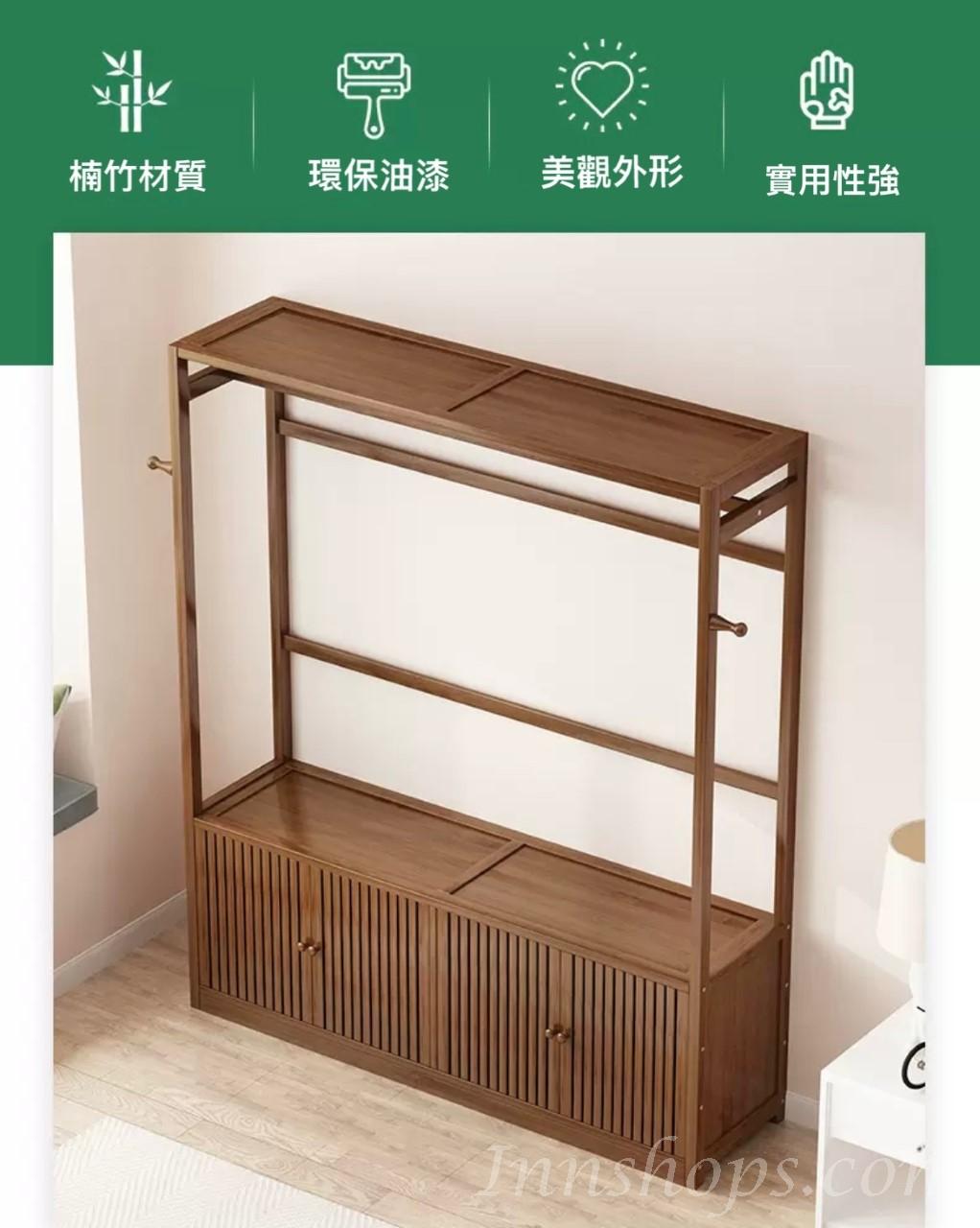 時尚楠竹實木掛衣架*70/100/130cm (IS7759)
