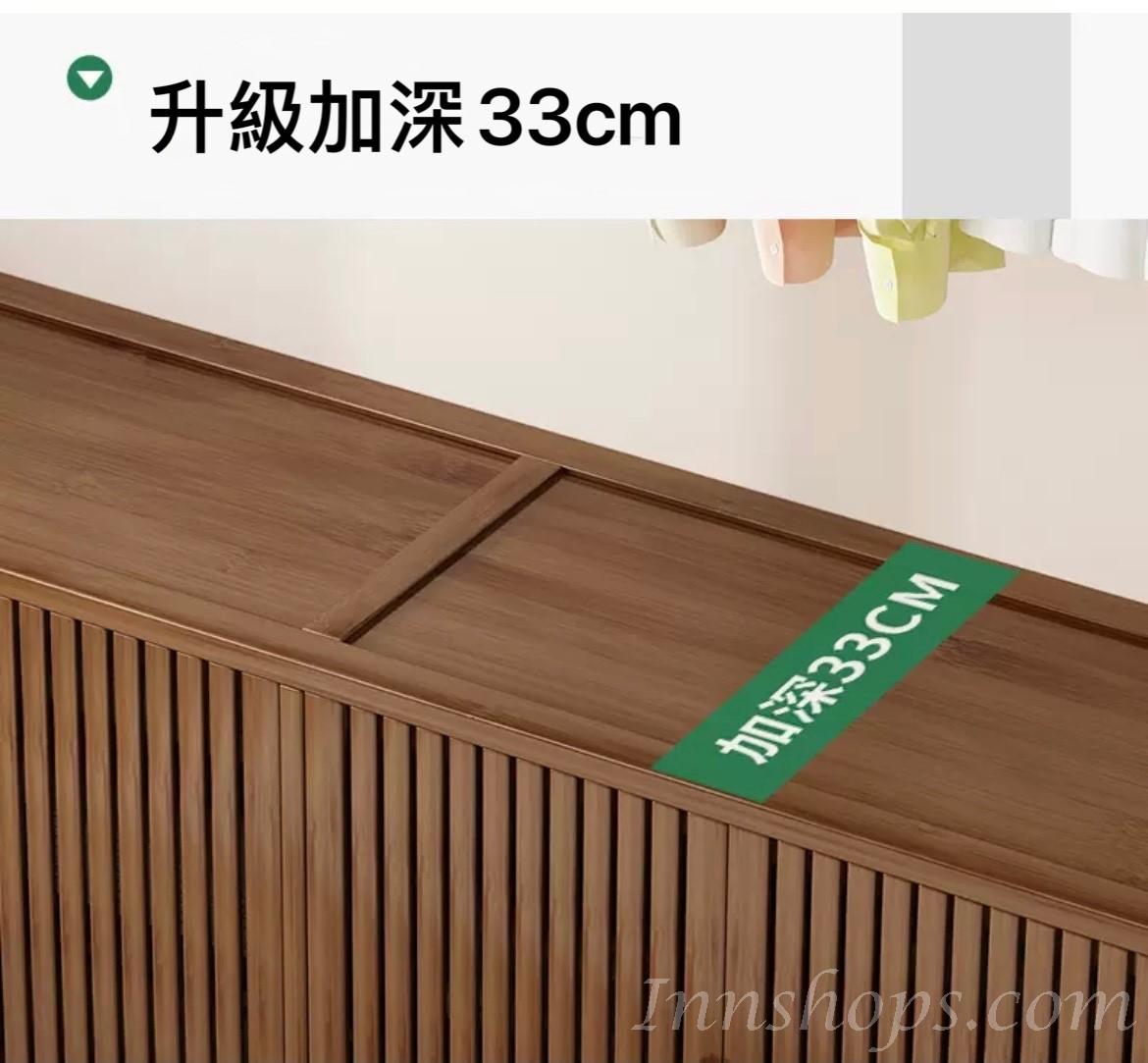 時尚楠竹實木掛衣架*70/100/130cm (IS7759)