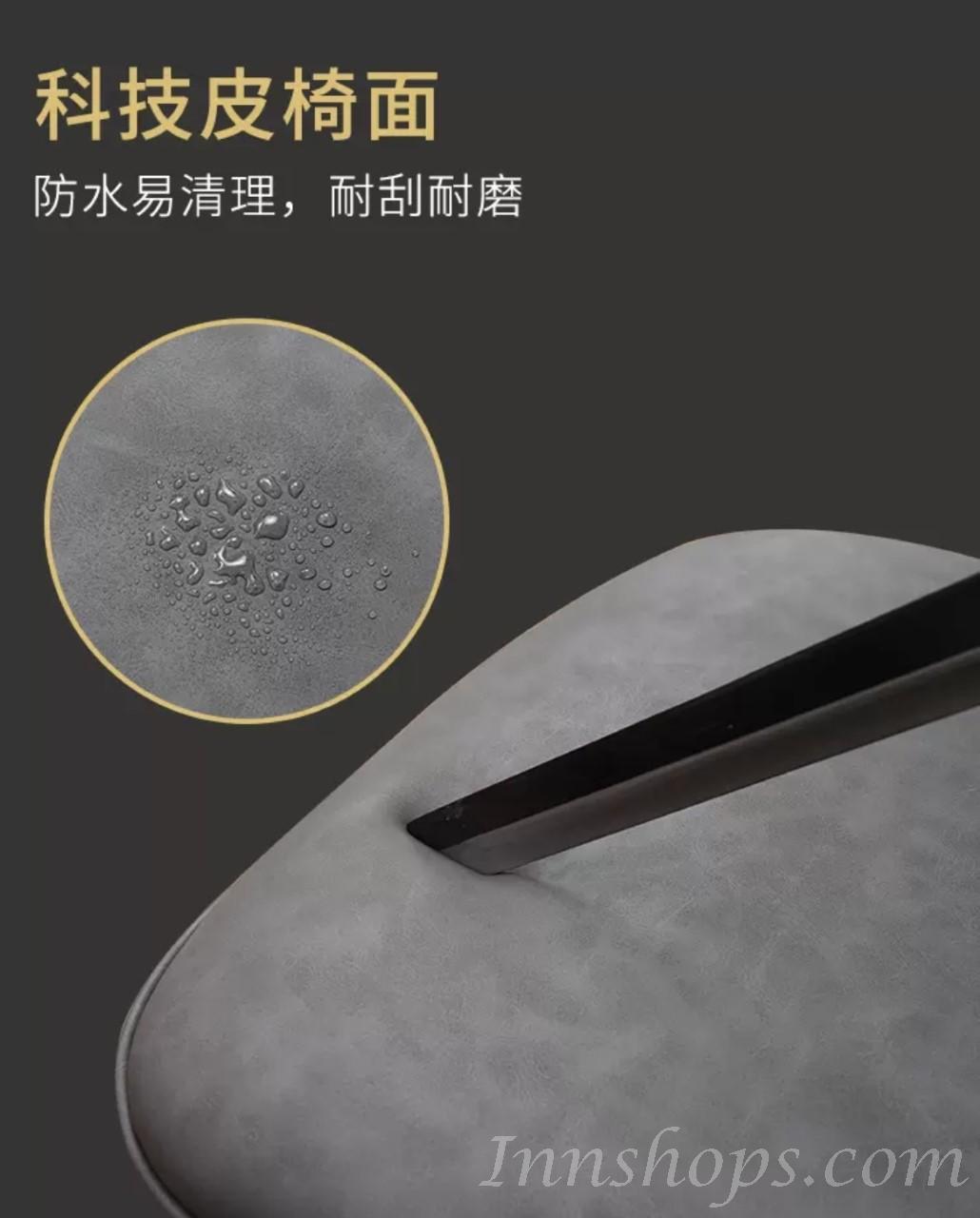 北歐學校傢俬現代簡約餐椅凳子 (IS7760)