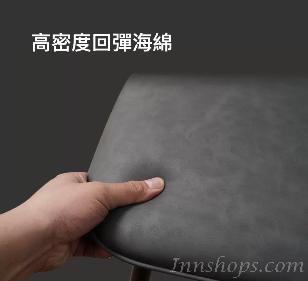 北歐學校傢俬現代簡約餐椅凳子 (IS7760)