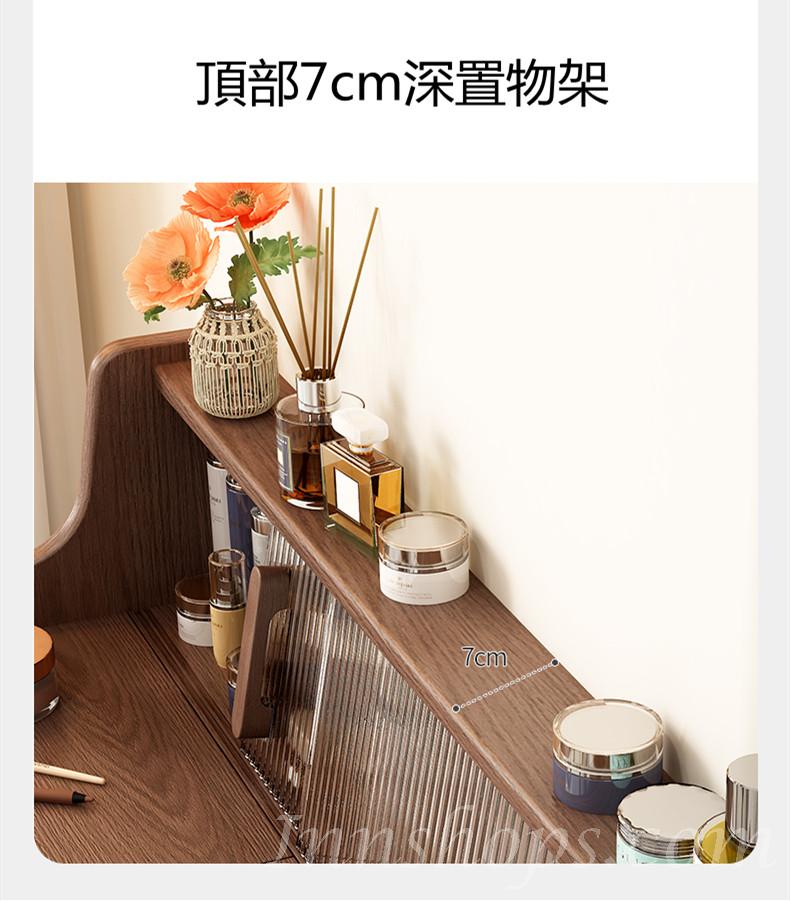 日式實木橡木系列  揭鏡收納多功能梳妝台化妝枱送妝凳 *80/100cm (IS7761)