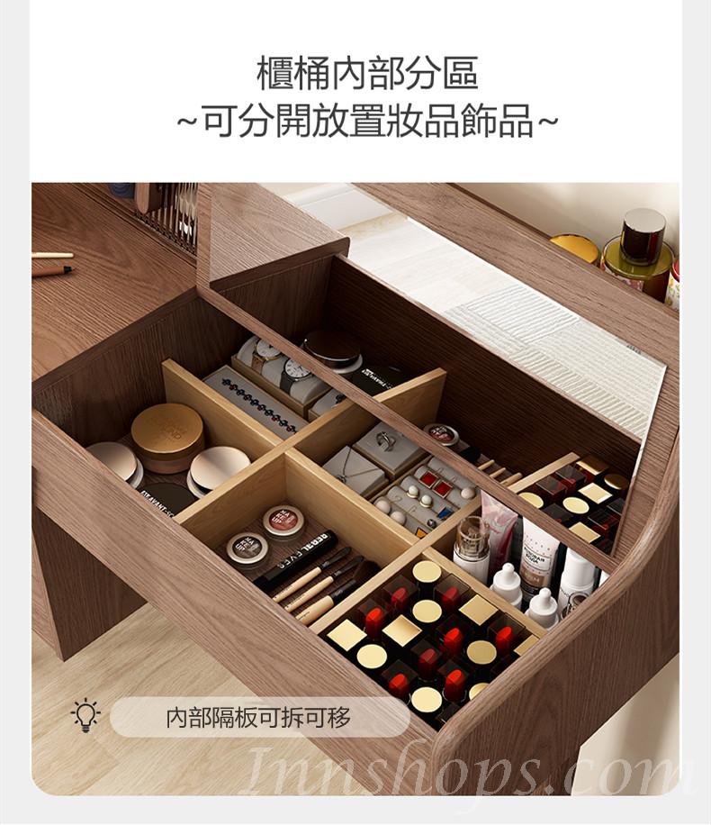 日式實木橡木系列  揭鏡收納多功能梳妝台化妝枱送妝凳 *80/100cm (IS7761)