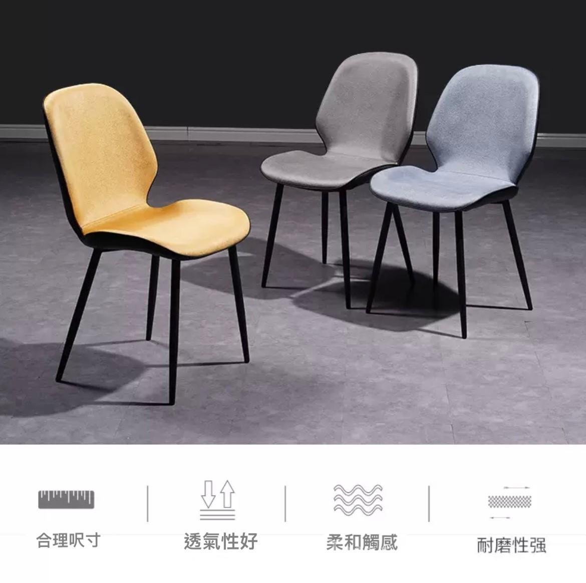意式氣派糸列學校傢俬餐椅 (IS7762)