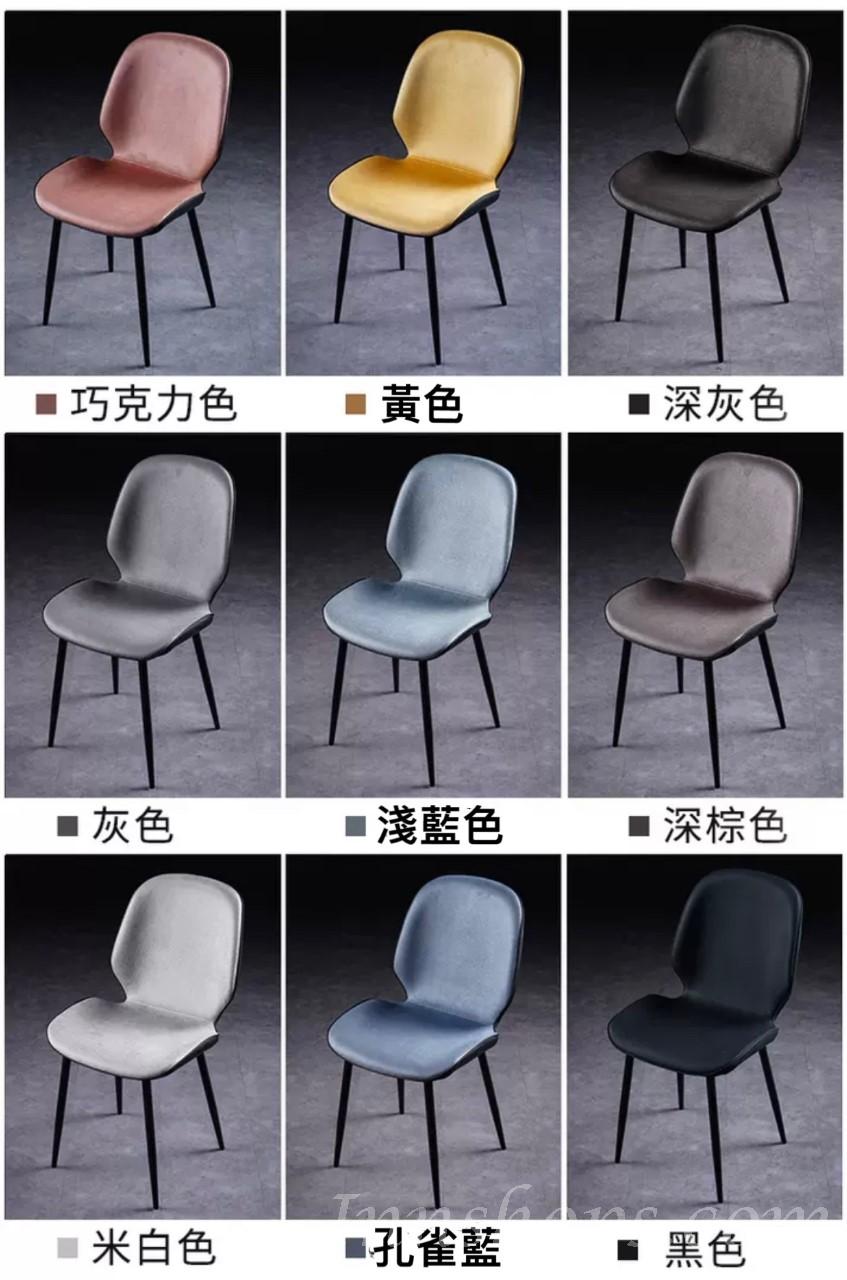 意式氣派糸列學校傢俬餐椅 (IS7762)