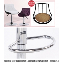 時尚絨布創意椅子吧椅 Bar Chair (IS1353)