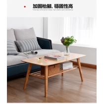 楠竹時尚茶几*100/120cm (IS1787)