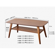 楠竹時尚茶几*100/120cm (IS1787)