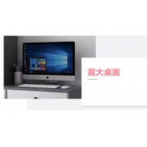 北歐格調系列 書枱梳妝台衣櫃系列 伸縮*120/140cm (IS2079)