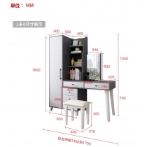 北歐格調系列 書枱梳妝台衣櫃系列 伸縮*120/140cm (IS2079)