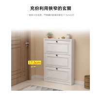 田園純白.象牙白系列 簿身鞋櫃*60/80/100/120CM (IS2120)