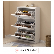 田園純白.象牙白系列 簿身鞋櫃*60/80/100/120CM (IS2120)