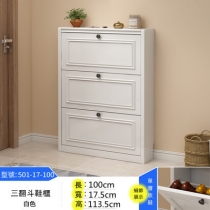 田園純白.象牙白系列 簿身鞋櫃*60/80/100/120CM (IS2120)