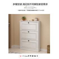 田園純白.象牙白系列 簿身鞋櫃*60/80/100/120CM (IS2120)